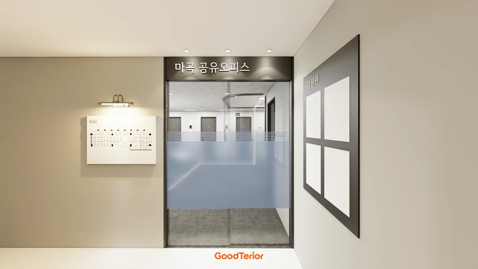 밝은 입구 바닥과 유리 출입문 안쪽의 회색 무늬 바닥이 문 아래에서 만나는 공유오피스 설계 이미지