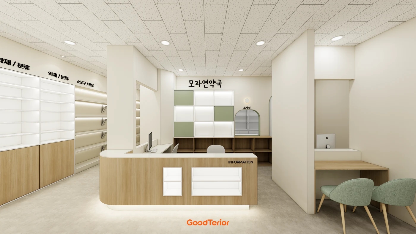 약국 카운터를 중심으로 진열장과 상담 의자, 대기 자리가 함께 보이는 설계 시안
