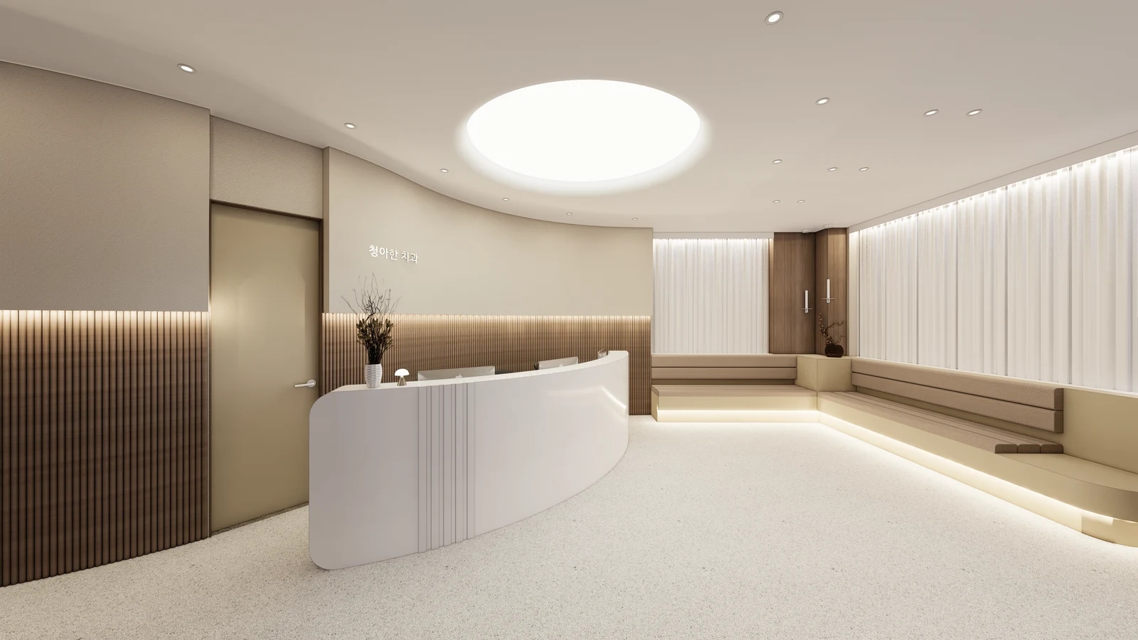Dental clinic rendering with a curved reception counter and a long beige sofa following the window wall